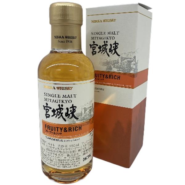 sake-otodoke_259049000188800 sake-otodoke_259049000188800