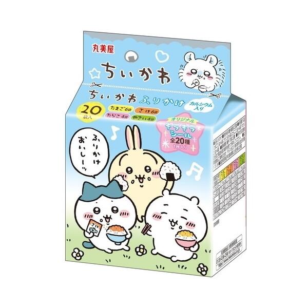 新品未開封 ちいかわ 丸美屋 ふりかけ オリジナルデザイン缶 当選通知書付き 丸美屋「ちいかわ オリジナルデザイン缶」が当たるキャンペーン