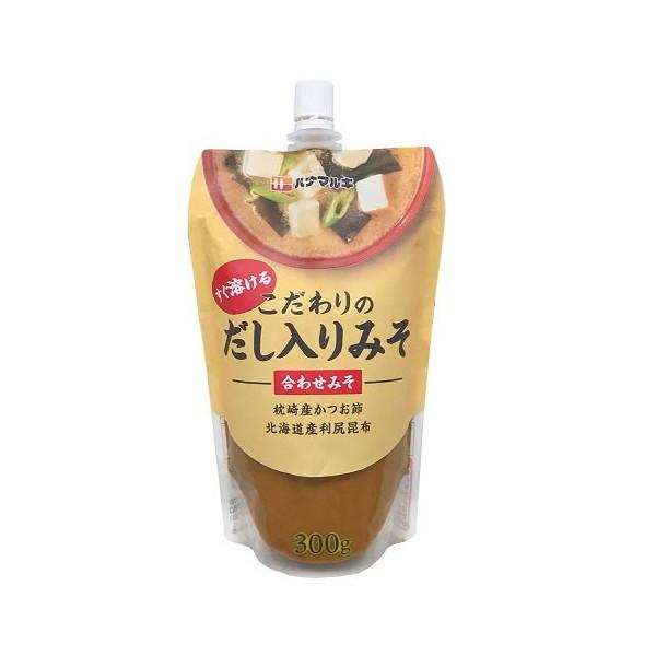 ハナマルキ金パウチ こだわりのだし入りみそ