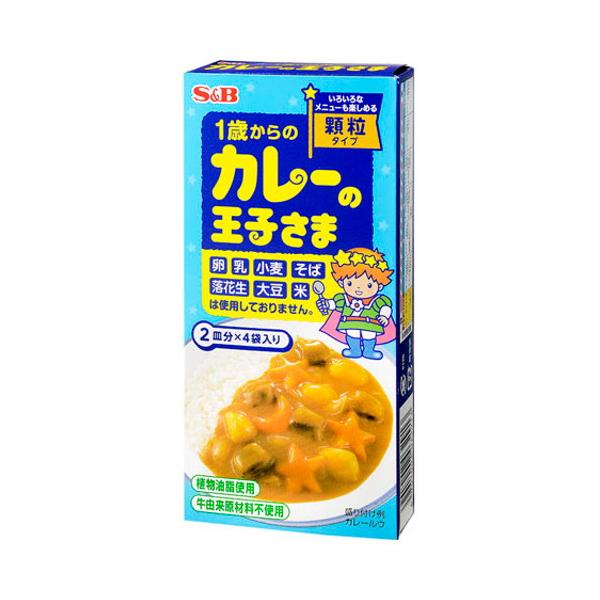 エスビー食品 S&B エスビー カレーの王子さま 顆粒 60g ×10 メーカー 