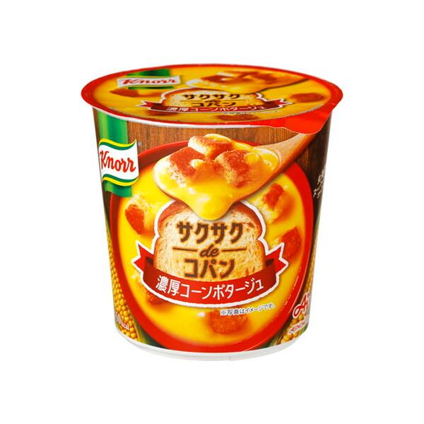 AJINOMOTO（味の素） クノール サクサクdeコパン 濃厚コーンポタージュ