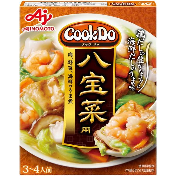 AJINOMOTO（味の素） CooKDo20 八宝菜 140g ×10 メーカー直送 : 総合