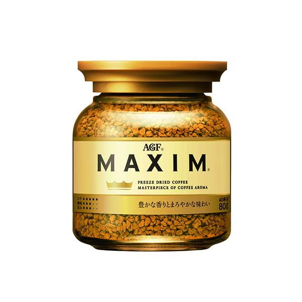 MAXIM インスタントコーヒー 80g×12個セット AGF マキシム インスタントコーヒー 瓶 80g x12 メーカー直送