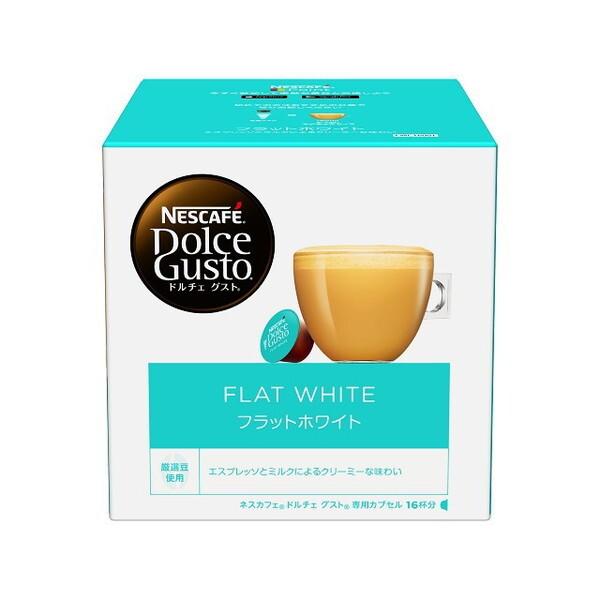 Nestle ネスカフェ ドルチェグスト フラットホワイト 16個x3