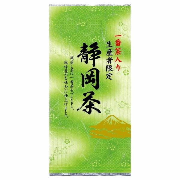 ハラダ製茶 新茶シルバー 167g×6本 ハラダ製茶 新茶シルバー 167g×6本