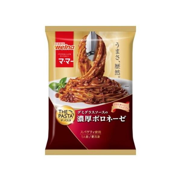 日清製粉ウェルナ 冷凍 ママー ザパスタ 濃厚ボロネーゼ 275g x14