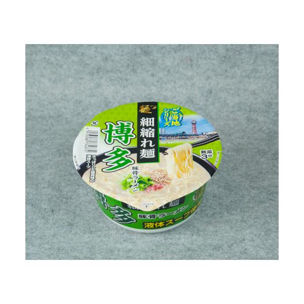 麺のスナオシ スナオシ 博多豚骨ラーメン カップ 103g ×12 メーカー