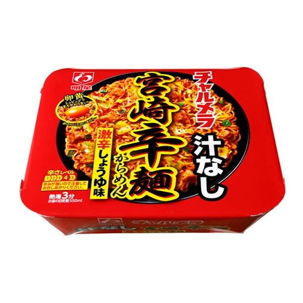 明星食品 明星 チャルメラ 汁なし宮崎辛麺 109g x12 メーカー直送