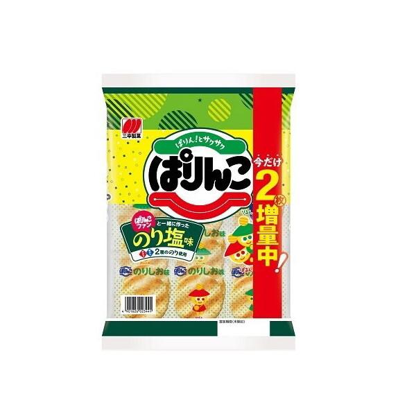 三幸製菓（SANKO SEIKA） ぱりんこ のり塩味 32枚x12 メーカー直送
