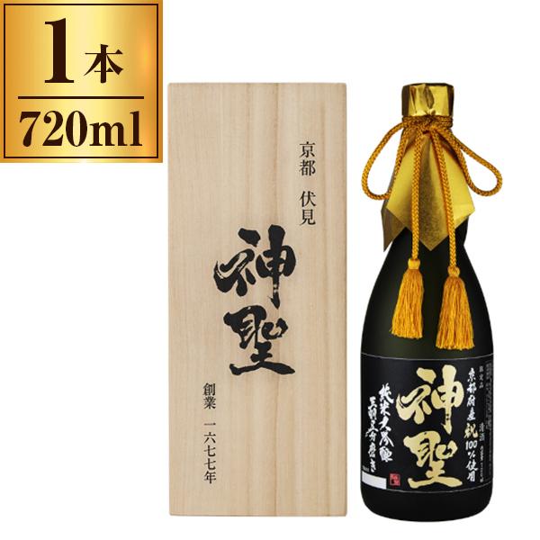 山本本家 神聖 純米大吟醸 三割五分 「祝」 720ml メーカー直送 : 総合