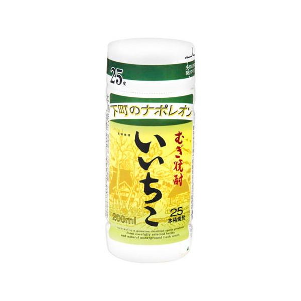 三和酒類 単式25° いいちこ 麦 カップ 200ml x1 メーカー直送 お中元