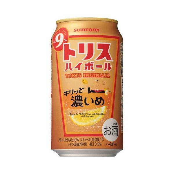 SUNTORY（サントリー） トリスハイボールキリッと濃いめ 缶 350ml x24