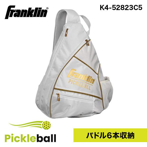 Franklin フランクリン ピックルボール SLING BAG - WHITE/GOLD TRIM