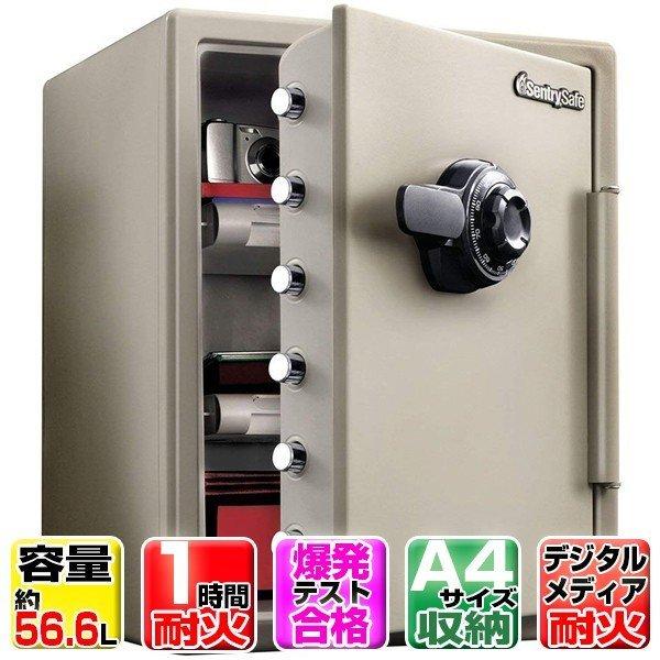 Sentry(�Z���g���[) JF205CV �_�u�O���[ �r�b�O�{���g�V���[�Y �ω΋��� (1���ԑω΁E�_�C������)