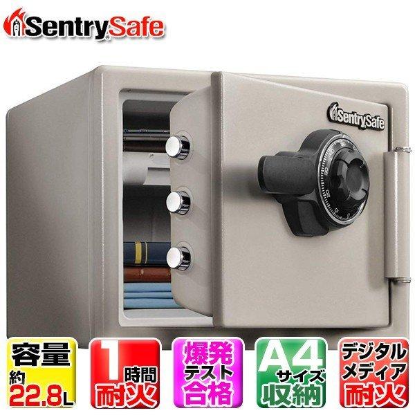 Sentry Zg[ ω΋  ƒp ω ϐ h A4 [\ _CA 22.8bg 1ԑω