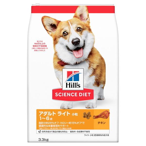 ヒルズ 日本ヒルズ サイエンス・ダイエット ライト 小粒 肥満傾向の成