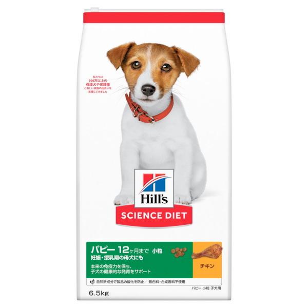 {qY TCGXE_CGbg ps[ qp 6.5kg