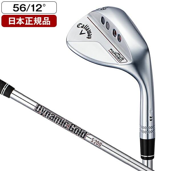 日本正規品 キャロウェイ ジョーズ フォージド ウェッジ クロムメッキ 