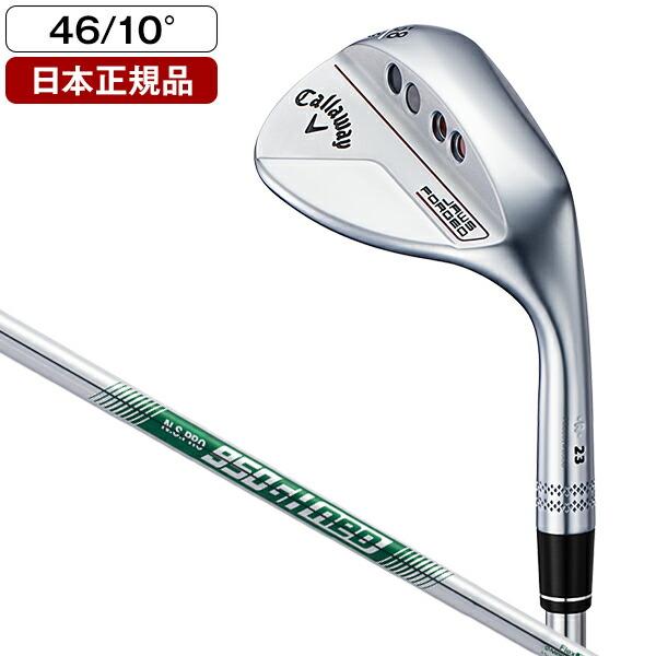 クリスマス特集2022 Callaway キャロウェイ日本正規品 JAWS FORGED