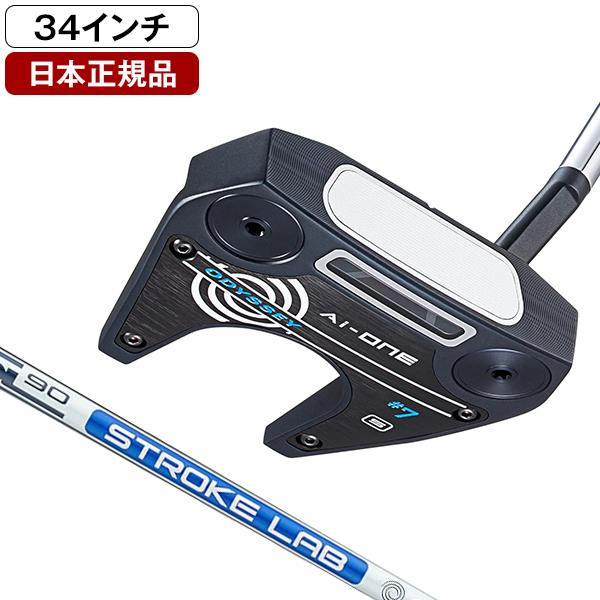 日本正規品 オデッセイ Ai-ONE (エーアイワン) パター 2024年モデル 