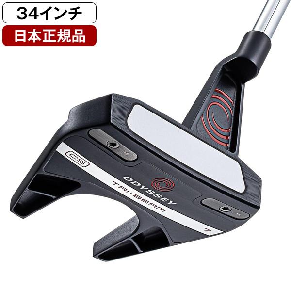 ODYSSEY（キャロウェイゴルフ） 日本正規品 オデッセイ TRI-BEAM 