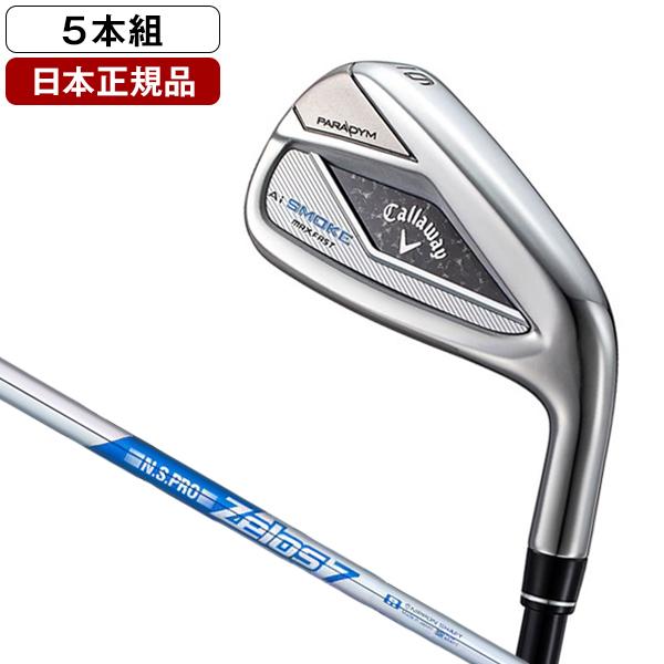 A iスモーク max fastアイアン6本セット(6〜AW) 店頭展示品 キャロウェイ パラダイム Ai スモーク マックス