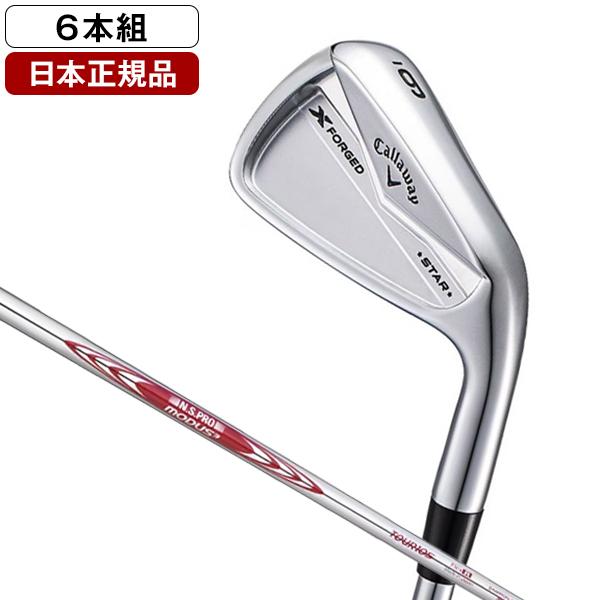 Callaway X Forged STAR アイアンセット 6S 日本仕様 X FORGED STARアイアン | アイアン | アイアンセット | クラブ