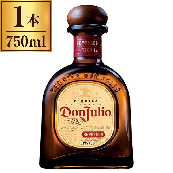 Dom Pérignon - Don Julio(ドン・フリオ) ＋他お酒4点セット ドン フリオ アネホ 38度 正規 箱なし 750ml 包装不可 | 酒類の