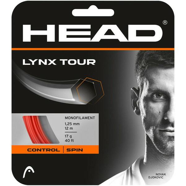 HEAD（ヘッド） 硬式テニス用 ガット LYNX TOUR オレンジ 1.25mm