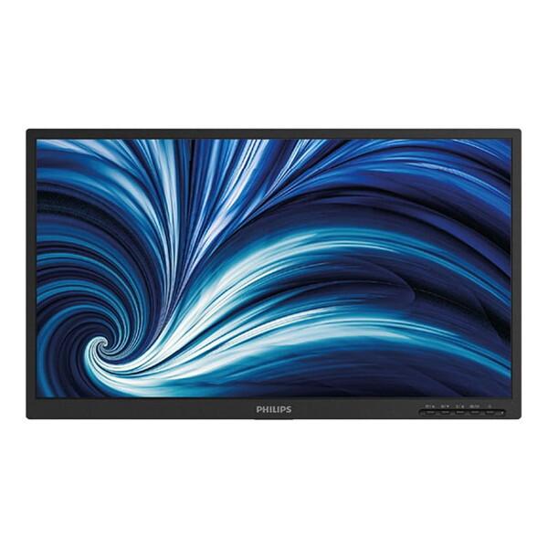 Philips（フィリップス） PHILIPS 22B2N2100L/11 液晶ディスプレイ