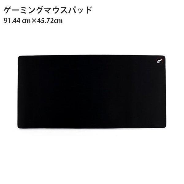 Odin od-zg3618-bw_2XL ZeroGravity 2XL Gaming Mouse Pad �}�E�X�p�b�h