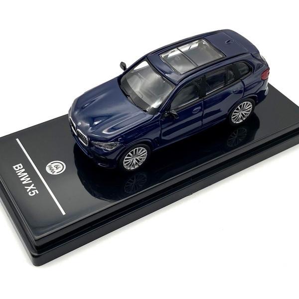 �p���S�� BMW X5 G05 �u���[ RHD 1/64 �L�b�Y ���ǂ� �a�����v���[���g �ߋ� �M�t�g