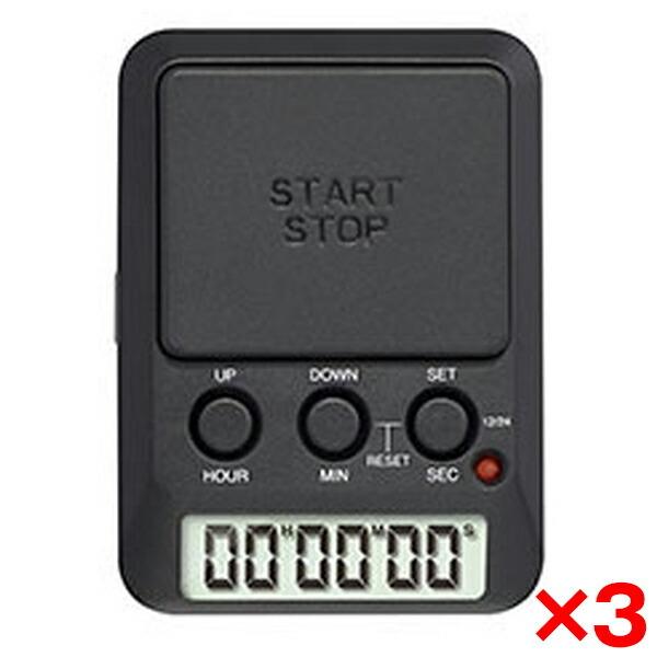 3�Z�b�g DRETEC T-587BK �u���b�N ���[�j���O�^�C�}�[