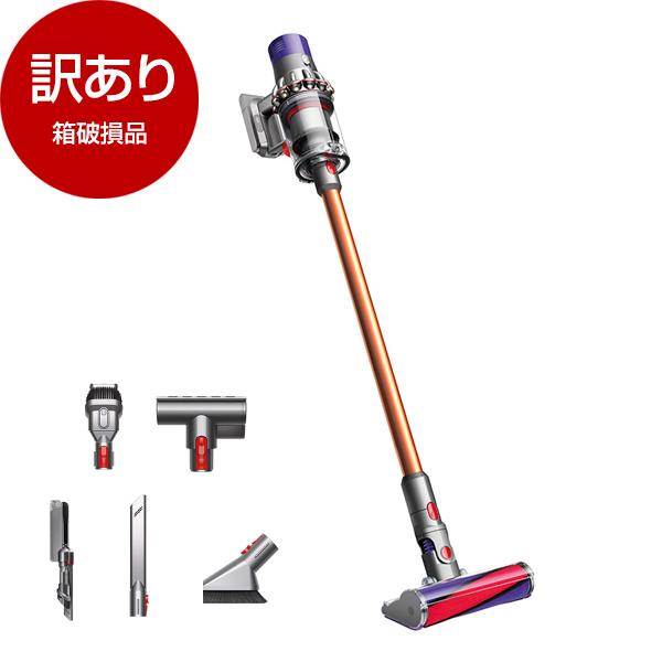 Dyson 箱破損品 DYSON SV12 FF LF ニッケル/アイアン/コッパ