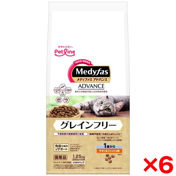 ペットライン 6個セット メディファスアドバンス グレインフリー 1歳 