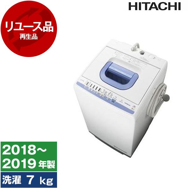 日立 洗濯機 中古 7kg NW-T74 2018年〜2019年製 新生活 日立 洗濯機 中古 7kg NW-T74 2018年〜2019年製 新生活