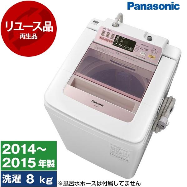 Panasonic パナソニック 全自動洗濯機 NA-FA80H1 2015年製【トレファク