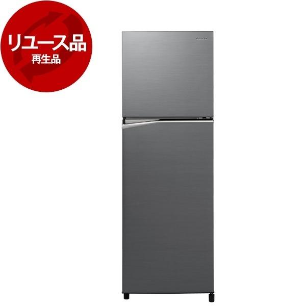 再生品 リユース PANASONIC NR-B252T-H ダークグレー 冷蔵庫 (248L・右  