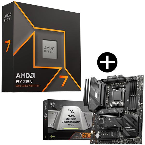 AMD Ryzen 7 9700X W/O Cooler WOF (8C/16T 3.8GHz 65W) CPU + MSI MAG 