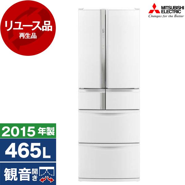 三菱6ドア冷蔵庫(465L)MR-R47Z-Wクロスホワイト 三菱6ドア冷蔵庫(465L)MR-R47Z-Wクロスホワイト