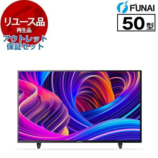 FUNAI液晶カラーテレビ型番 FL-43U3040 Amazon | フナイ 43V型 4K対応液晶テレビ FL-43U3040 | テレビ 通販
