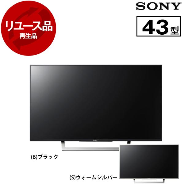 SONY（ソニー） 再生品 リユース SONY KJ-43X8300D BRAVIA 43V型 地上 
