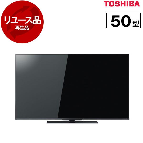 東芝 REGZA 50V型 4K液晶テレビ 50Z670K 【公式通販】