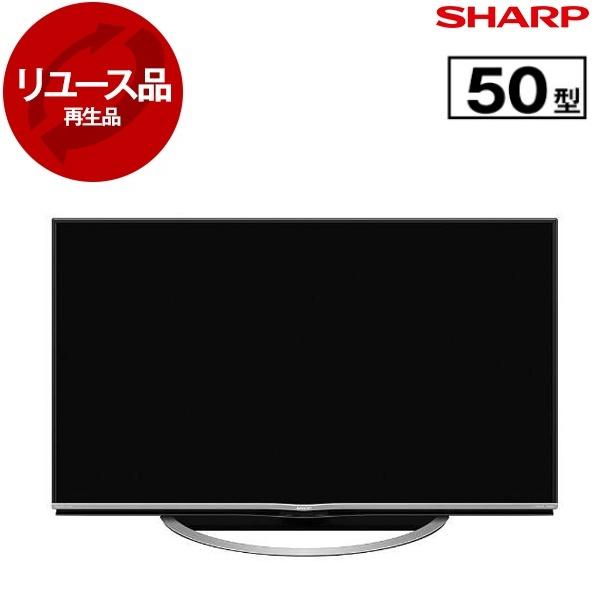 【中古】SHARP シャープ AQUOS 液晶カラーテレビ LC-50US5 SHARP 再生品 リユース LC-50US5 AQUOS 50V型 地上・BS・110度CS