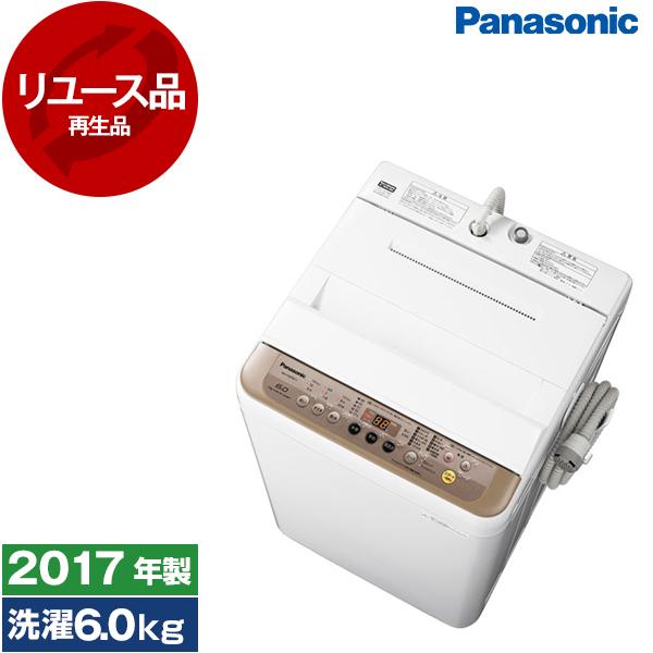 Panasonic - Panasonic全自動洗濯機 NA-F60PB11 美品 Panasonic 再生品 リユース PANASONIC NA-F60PB11 ブラウン 全