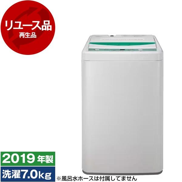 ヤマダセレクト 7.0kg洗濯機 YWM-T70G1 2019年製
