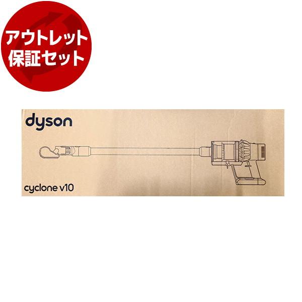 アウトレット保証セット DYSON SV12 FF LF BK V10 Fluffy Black 