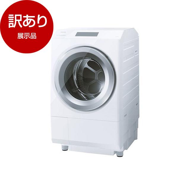 高年式!2022年製! TOSHIBA 東芝 ZABOON TW-127XH2 ドラム式 洗濯機 