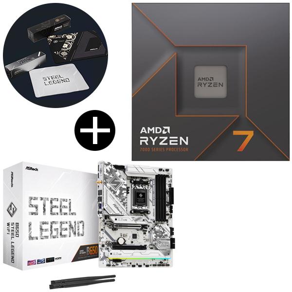 Ryzen 7 7700 と ASRock B650 マザボセット 【公式通販】