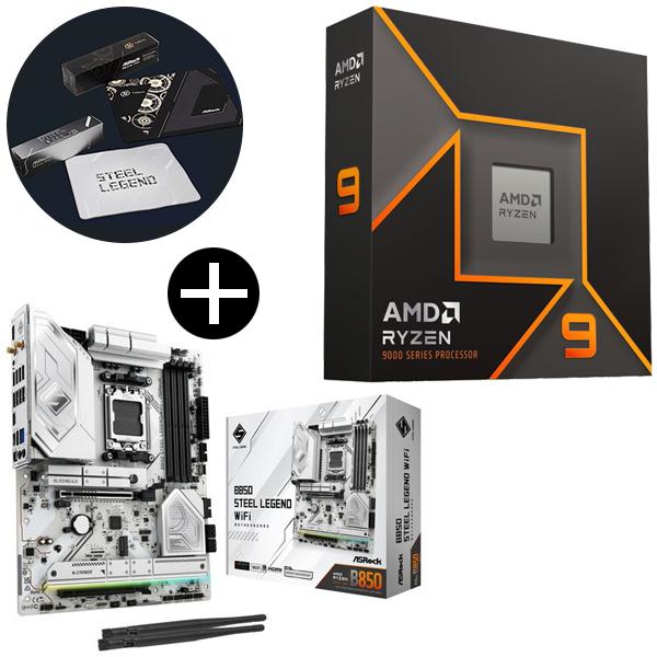 AMD Ryzen 9 9900X W/O Cooler WOF (12C/24T、4.4GHz、120W) CPU +